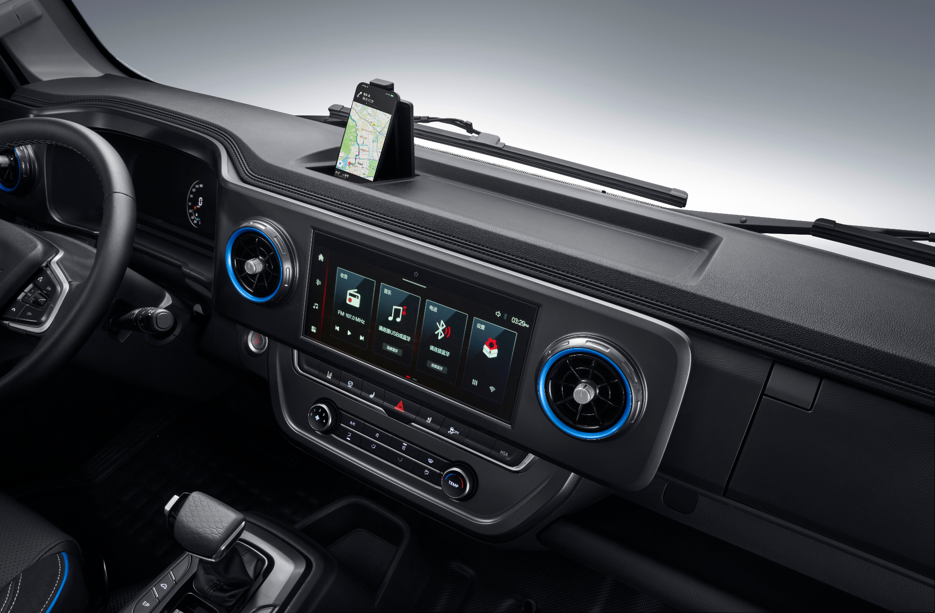 Foton Aumark S315 - Painel e Comandos