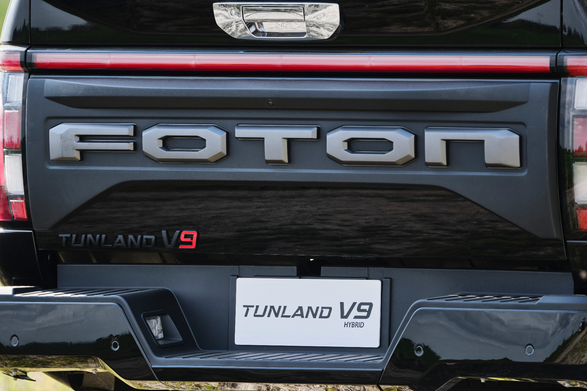 Tunland V7 Versatilidade